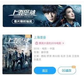 781AV视频国产,781AV视频，带你领略国风魅力