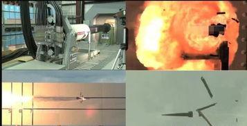 国产电磁炮威力惊人视频