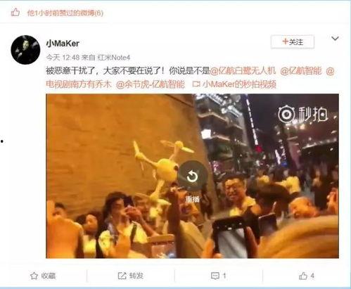 国产乱码视频无码,探索无码乱码视频的创意与魅力