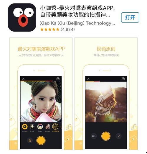 国产真人小众视频在线看,在线观影新体验