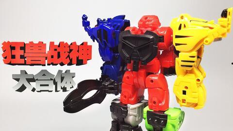 国产老玩具测评视频,国产老玩具测评，带你重温经典时光