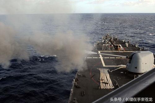 国产驱逐舰舰炮开火视频,展现我国海军力量新高度