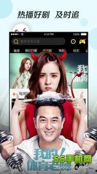 国产小视频 在线观看,在线观看的视听盛宴