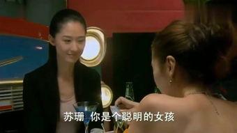 国产演员夫妻视频下载,独家视频下载揭秘