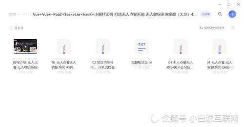 最新国产福利视频0