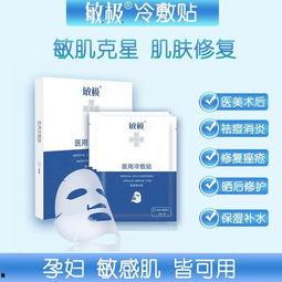 阿爸国产面膜测评视频大全,全方位解析热门面膜产品