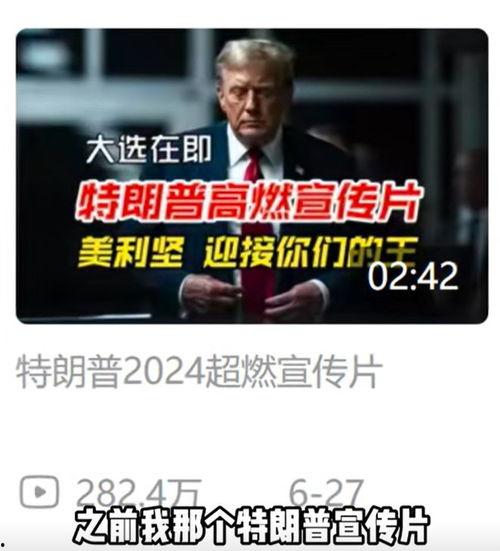 国产博主的视频在线观看,精彩瞬间不容错过