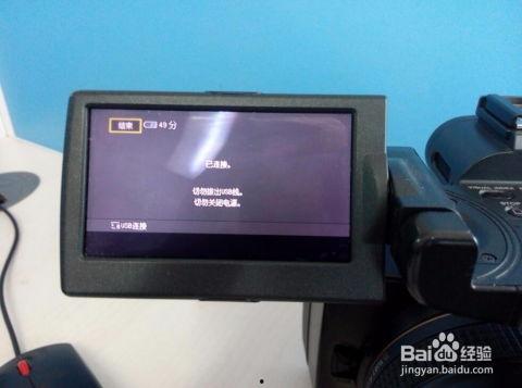 国产砖石机视频大全集下载