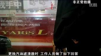 国产拖油瓶维修视频,视频教程带你轻松上手