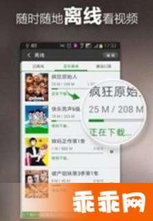 国产免费视频实拍,捕捉生活瞬间，展现真实风采