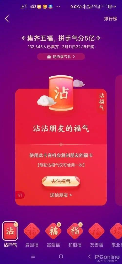 福国产福利不卡视频在线,不卡视频在线畅享