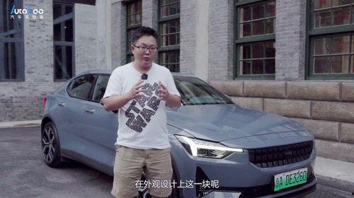 极星2国产试驾视频,深度体验国产豪华电动SUV的魅力