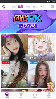 国产水滴破解视频直播,破解视频直播背后的技术奥秘