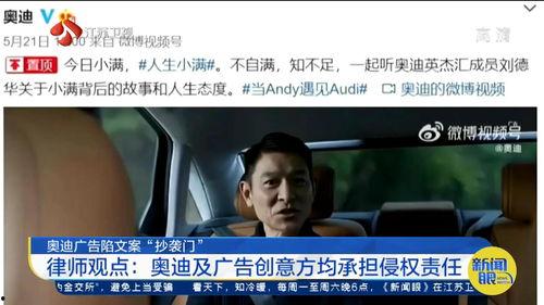 国产醉酒视频文案大全,国产醉酒视频文案大盘点