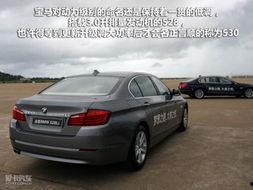 国产5系试驾视频大全,驾驭新境界，尽享驾驶盛宴