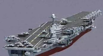 国产03型航母下水视频,见证中国海军力量新飞跃