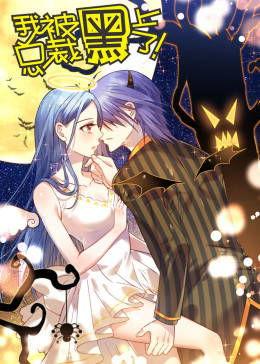 硬盒国产动漫在线观看视频,在线观看视频，畅享国漫魅力