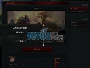 迷失之刃国产测评视频,国产动作游戏的崛起与挑战