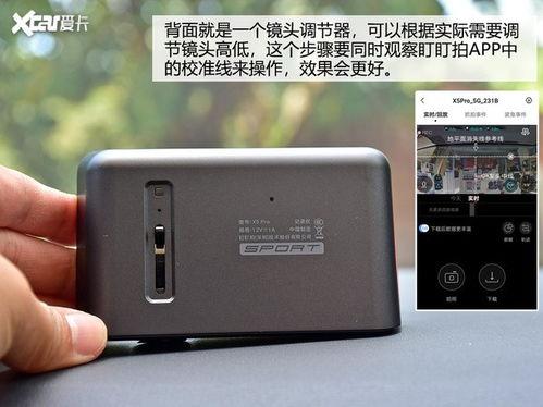 国产x5横向评测视频,性能与品质的全面对决