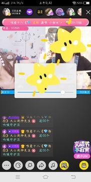 在线观看国产盗摄视频播,国产隐私泄露的黑色产业链