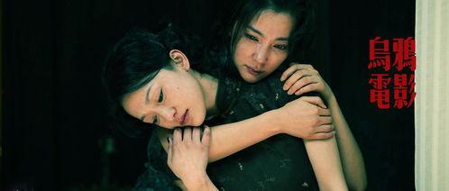 国产r级视频网站在线,揭秘激情与禁忌的虚拟世界