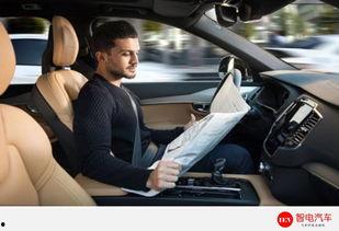 国产自动驾驶搞笑视频