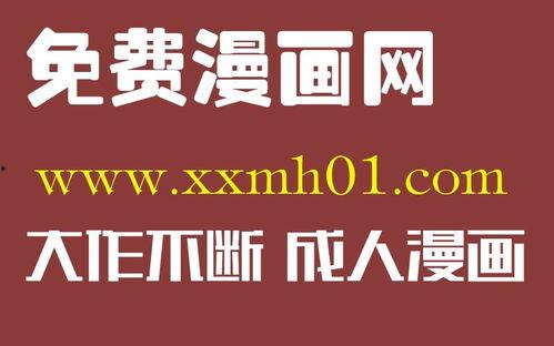 国产主播精品视频,展现中国网络文化魅力