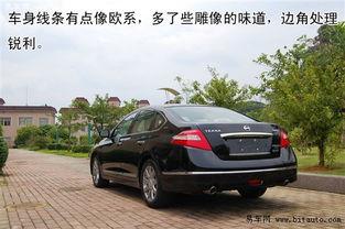 国产轿车评测合集视频大全