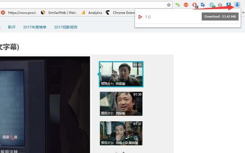 国产福利网站高清视频