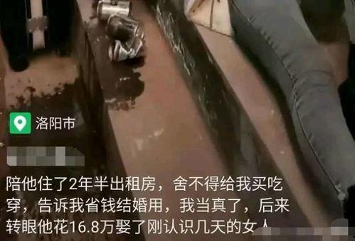 国产烂醉如泥的女人视频