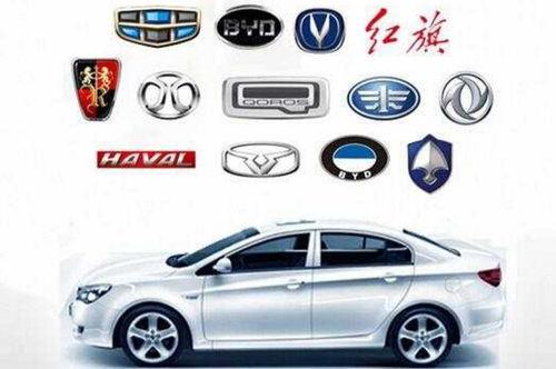 国产汽车拼装对比视频,对比视频揭示制造真相