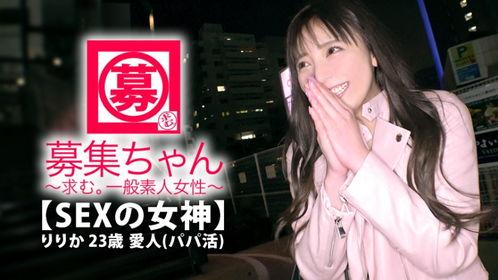 国产素人调教视频