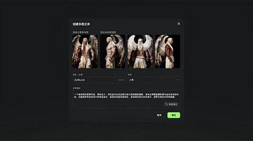 在线观看视频a国产,在线视频带你领略异域魅力