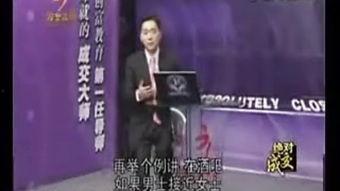 醉红楼国产精品视频