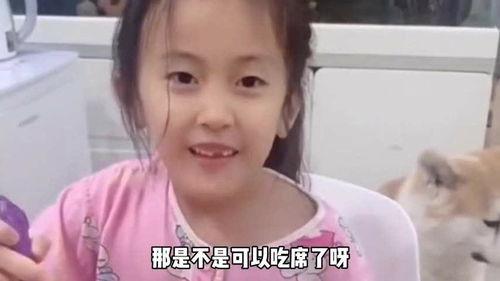 国产大孝子搞笑视频大全,国产大孝子搞笑视频大盘点