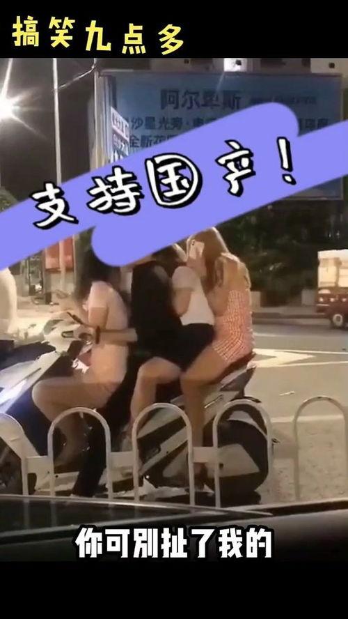 国产职业上单搞笑视频