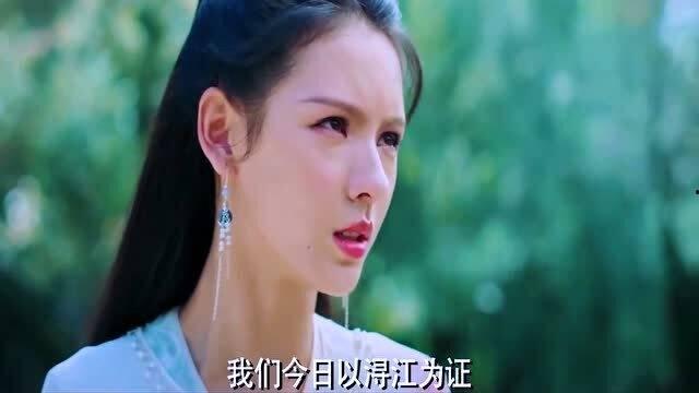 国产鱼妖的视频