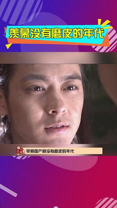 国产最早期视频,见证中国影视产业的萌芽与成长