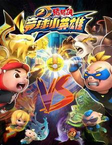 阿杰国产动画片大全视频,国产动画佳作大盘点