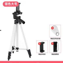 国产支架怎么挂上去的视频,一图看懂挂载技巧