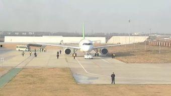 视频国产大型飞机试飞,翱翔蓝天，铸就民族航空新篇章