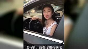 国产电车三傻是谁啊视频,揭秘视频中的热门话题与笑点