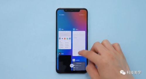 小米8国产测评视频下载,性能与颜值并存，国产手机新标杆