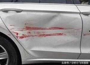 国产车和合资车相撞视频