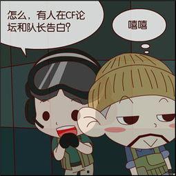 国产小甜饼爆笑视频,笑料横飞，甜蜜来袭！