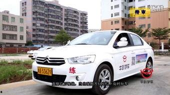 国产雪车视频大全网站  第3张