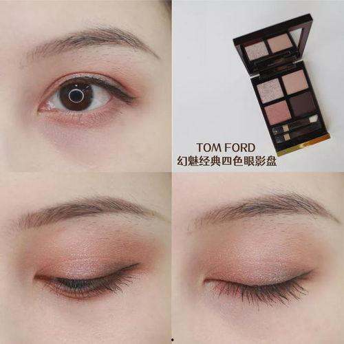 国产五色眼影在线视频,国产眼影教程大揭秘 第2张 国产五色眼影在线视频,国产眼影教程大揭秘 第2张