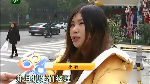 哟交小U女国产精视频,哟交小U女视频深度解析  第2张