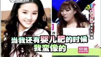 国产模特口在线视频,在线视频揭秘时尚圈幕后故事 第1张 国产模特口在线视频,在线视频揭秘时尚圈幕后故事 第1张