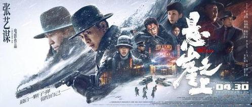 国产一类大片视频  第3张